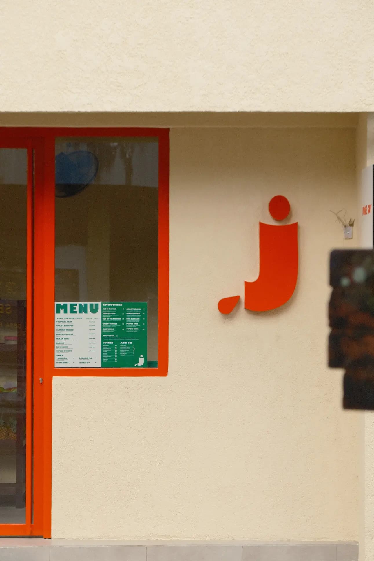 Juice Guy gallery image-3
